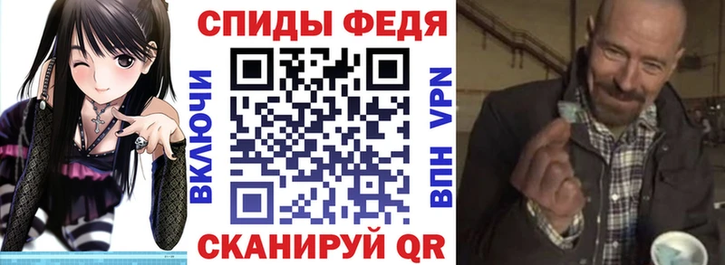 Amphetamine Розовый  Абдулино 