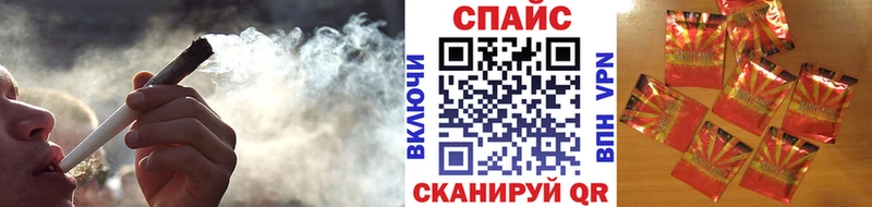 БУТИРАТ BDO  даркнет сайт  Абдулино 
