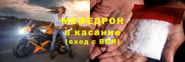 ПСИЛОЦИБИНОВЫЕ ГРИБЫ Абаза