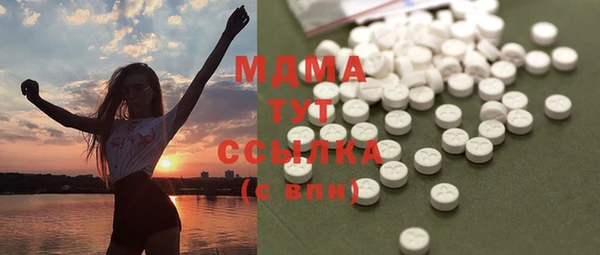 кокс Абдулино