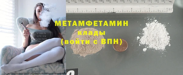 кокс Абдулино