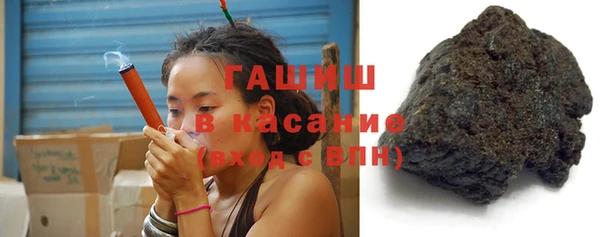 кокс Абдулино