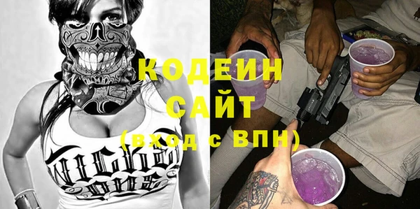 кокс Абдулино