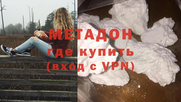 кокс Абдулино