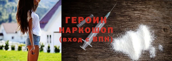 кокс Абдулино