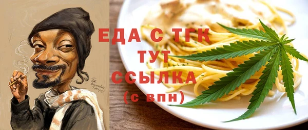 кокс Абдулино