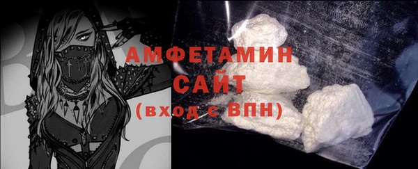кокс Абдулино