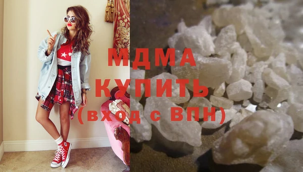 кокс Абдулино