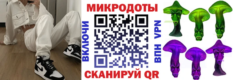 Псилоцибиновые грибы Psilocybe Абдулино