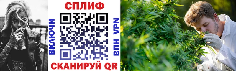 купить наркоту  Абдулино  Канабис Ganja 